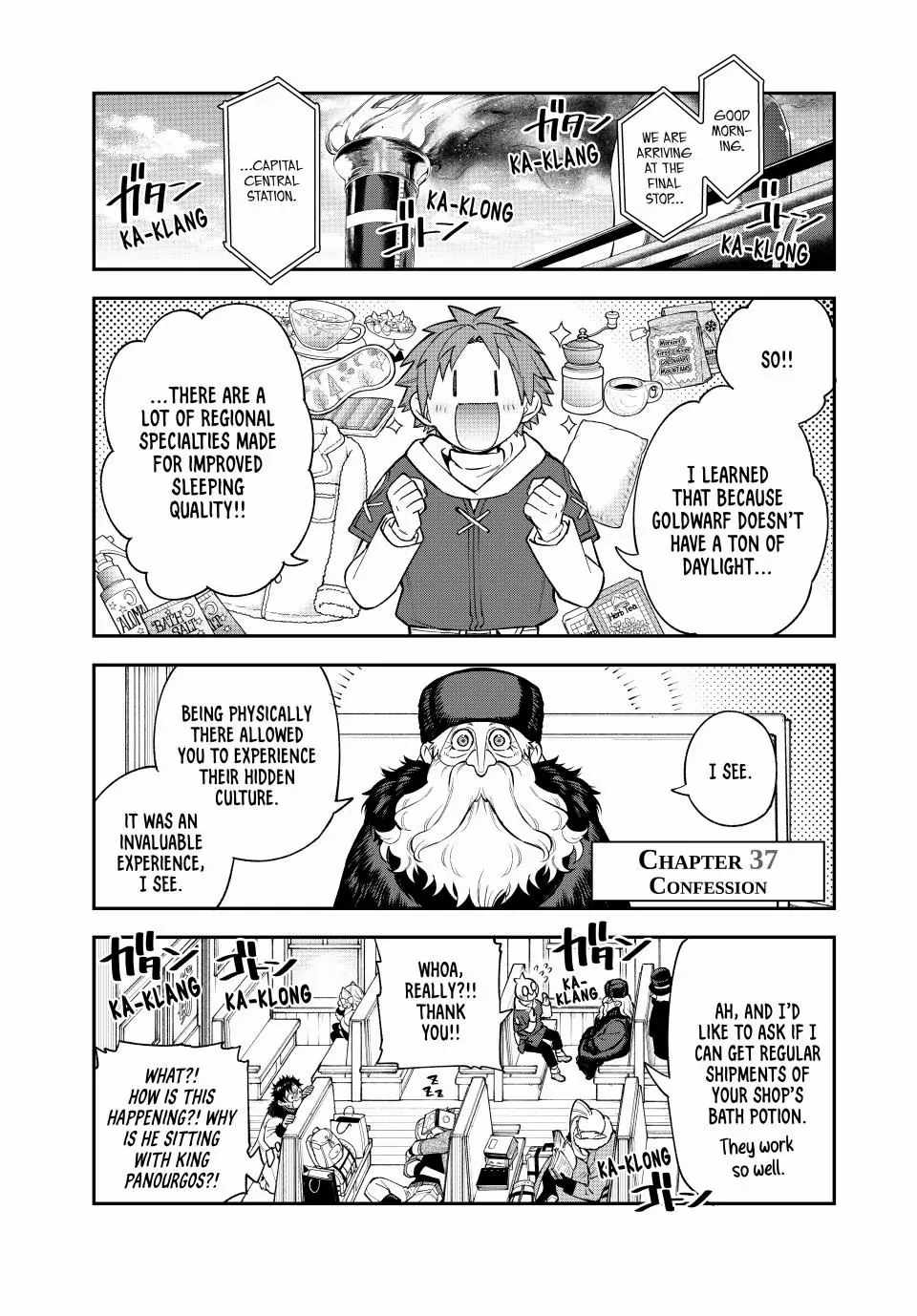 Sudachi no Maoujou Chapter 37 - Page 1