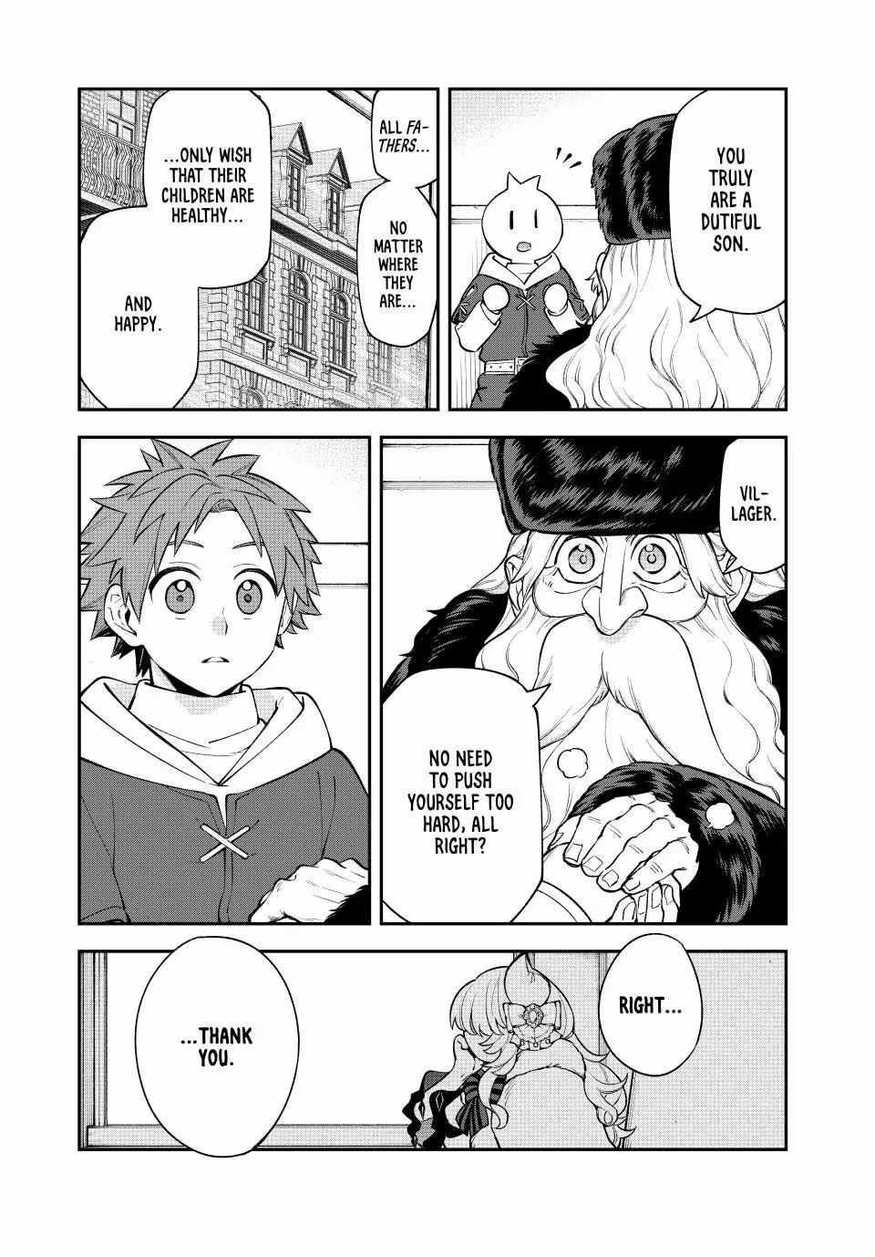 Sudachi no Maoujou Chapter 37 - Page 2