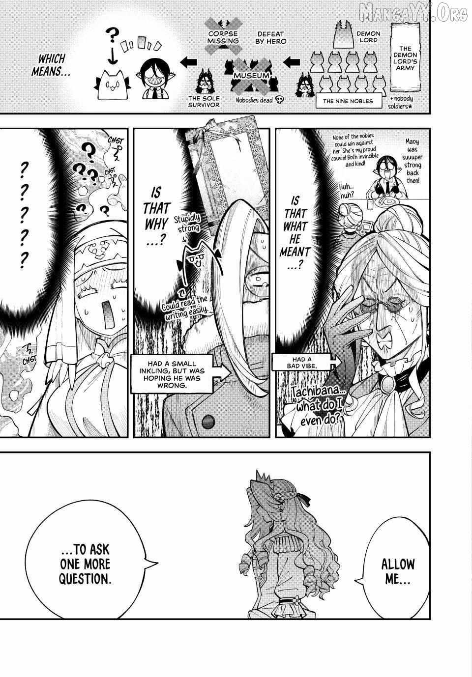 Sudachi no Maoujou Chapter 37 - Page 17