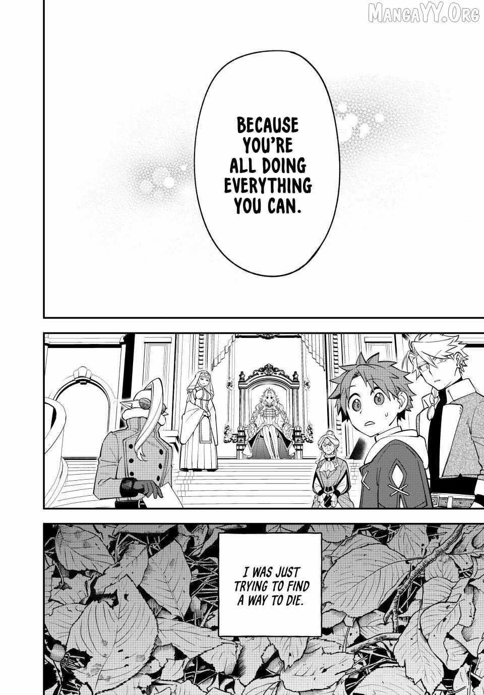 Sudachi no Maoujou Chapter 37 - Page 22