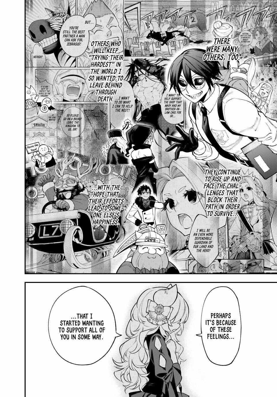 Sudachi no Maoujou Chapter 37 - Page 24