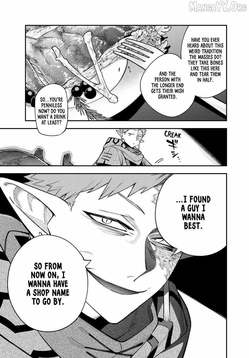 Sudachi no Maoujou Chapter 37 - Page 39