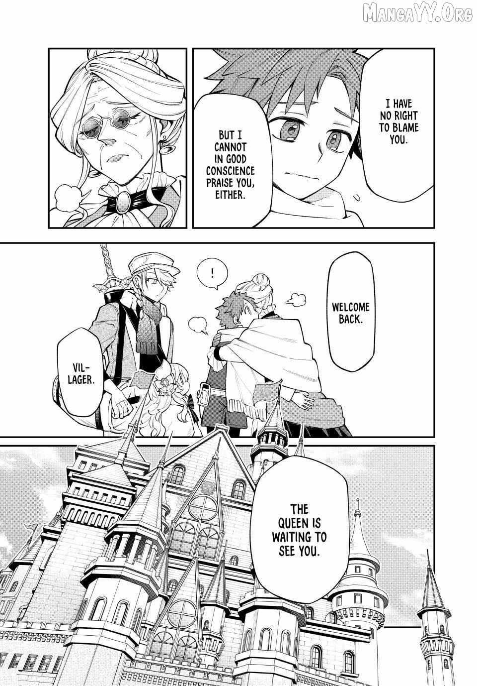 Sudachi no Maoujou Chapter 37 - Page 5