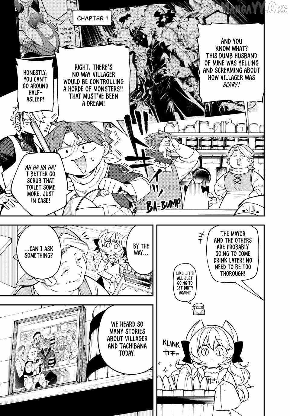 Sudachi no Maoujou Chapter 38 - Page 17