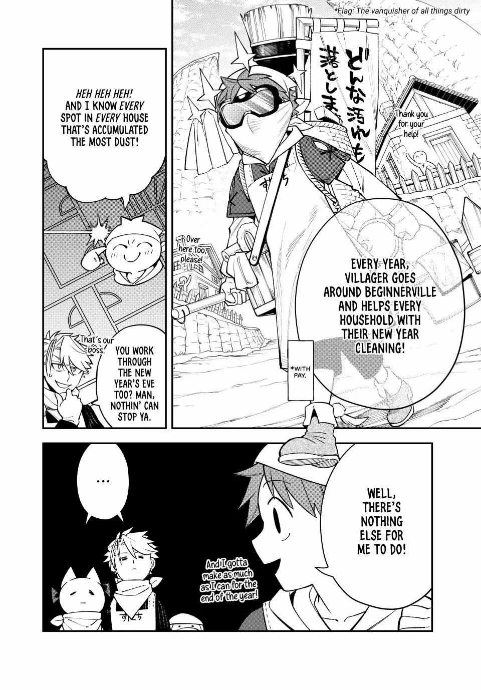 Sudachi no Maoujou Chapter 38 - Page 6