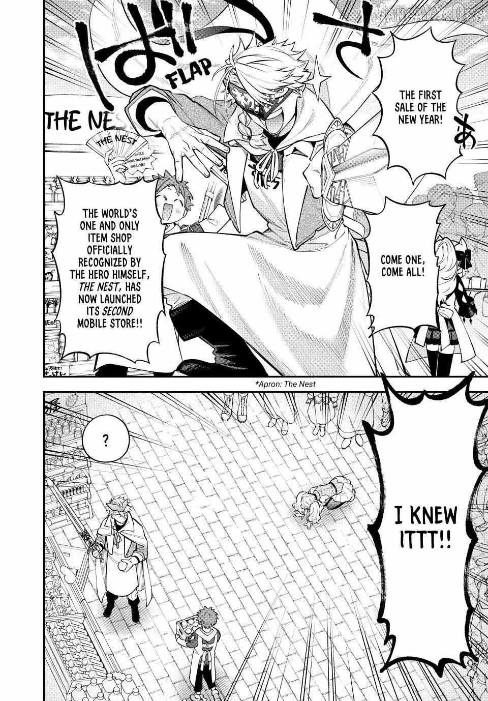 Sudachi no Maoujou Chapter 39 - Page 2