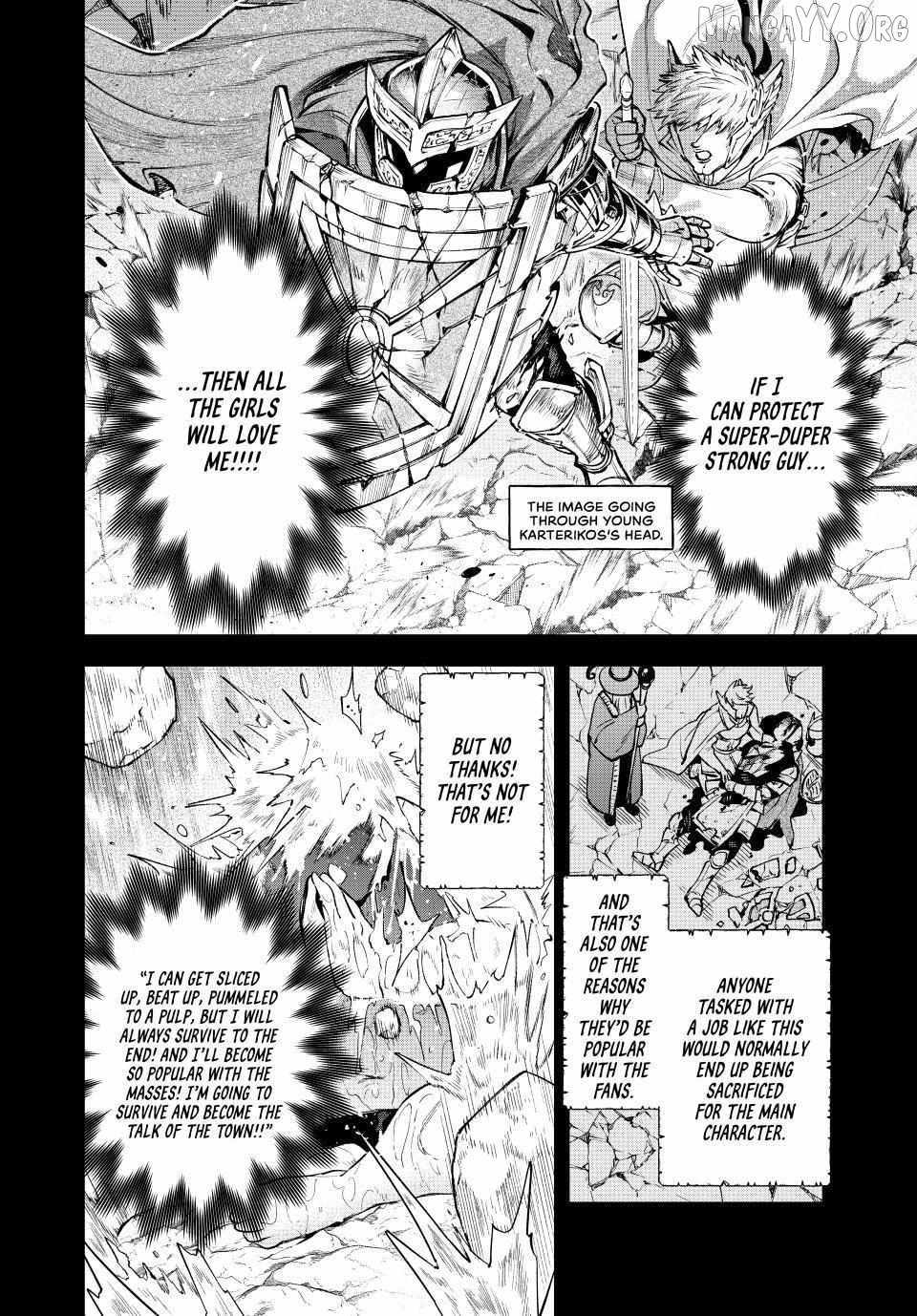 Sudachi no Maoujou Chapter 39 - Page 16