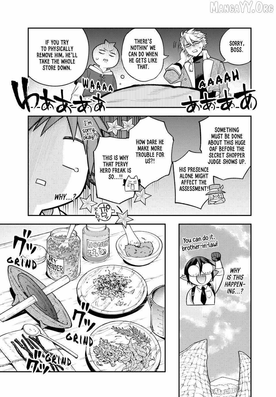 Sudachi no Maoujou Chapter 39 - Page 25