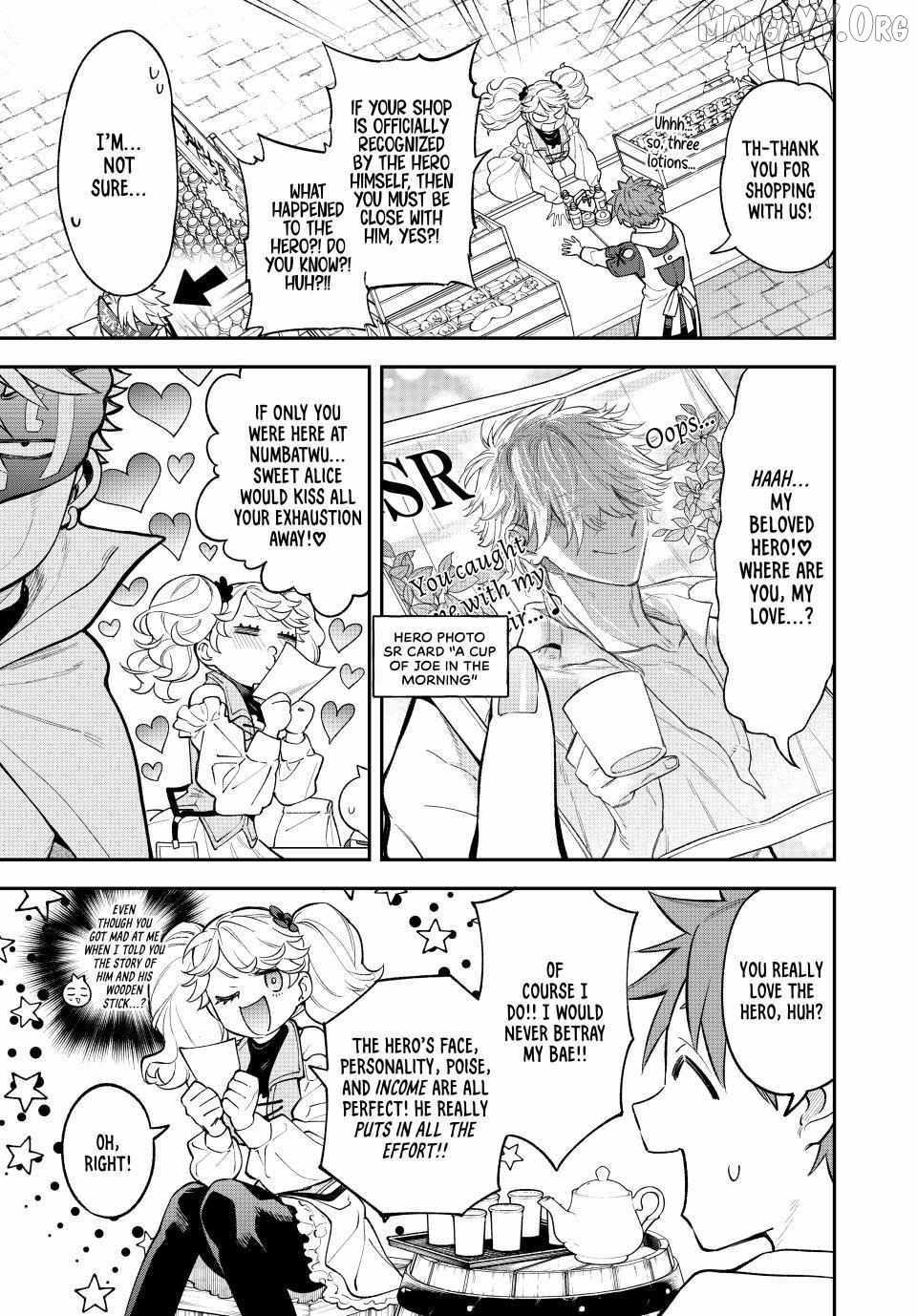 Sudachi no Maoujou Chapter 39 - Page 7