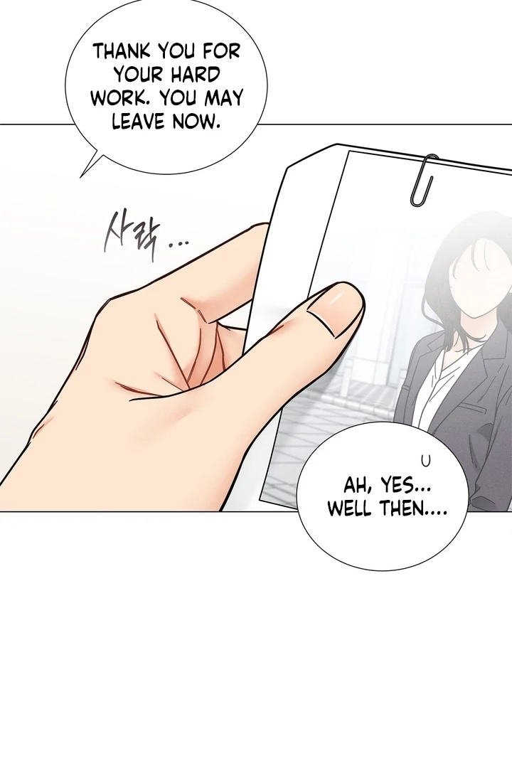 Sue me, Baby Chapter 0.1 - Page 2