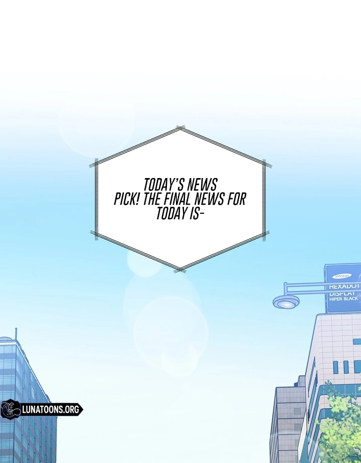 Sue me, Baby Chapter 0.1 - Page 12