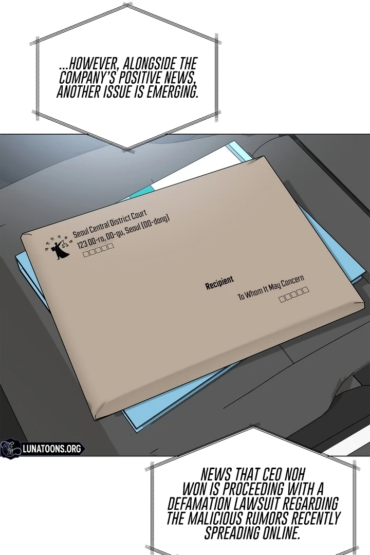 Sue me, Baby Chapter 0.1 - Page 14