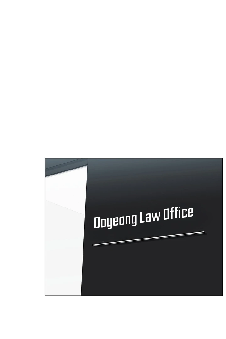 Sue me, Baby Chapter 0.1 - Page 18