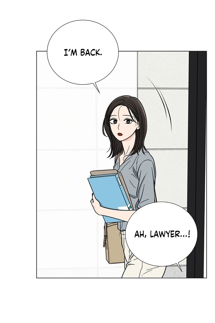 Sue me, Baby Chapter 0.1 - Page 19