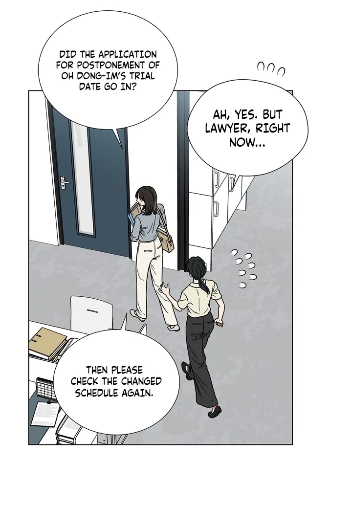 Sue me, Baby Chapter 0.1 - Page 20