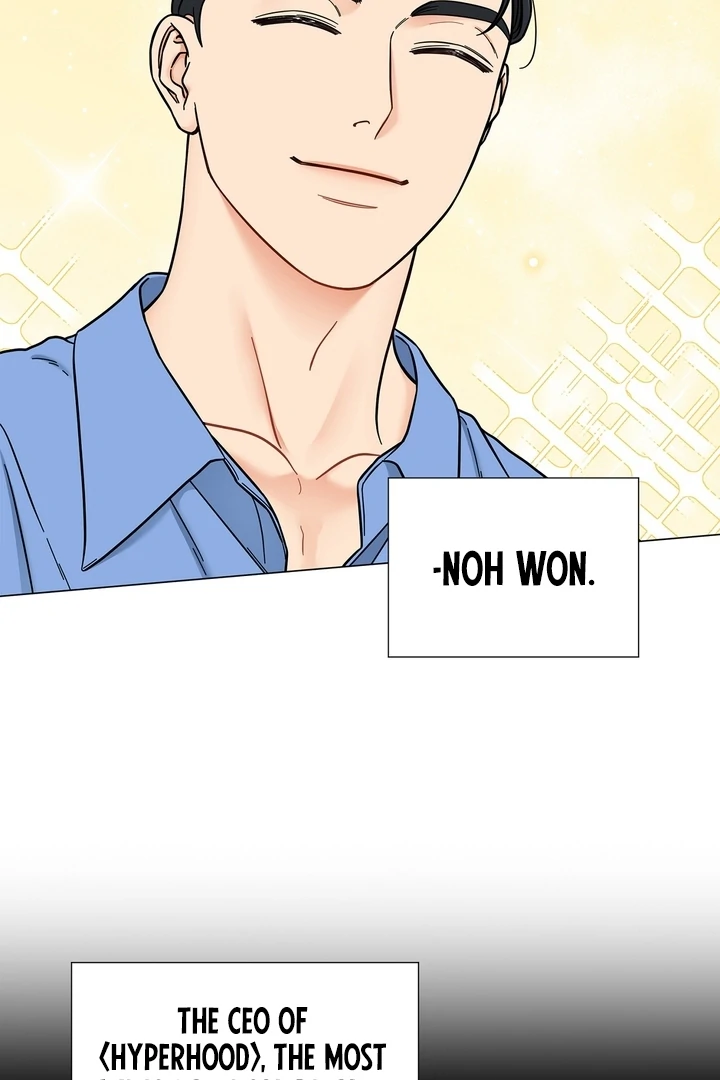 Sue me, Baby Chapter 0.1 - Page 25