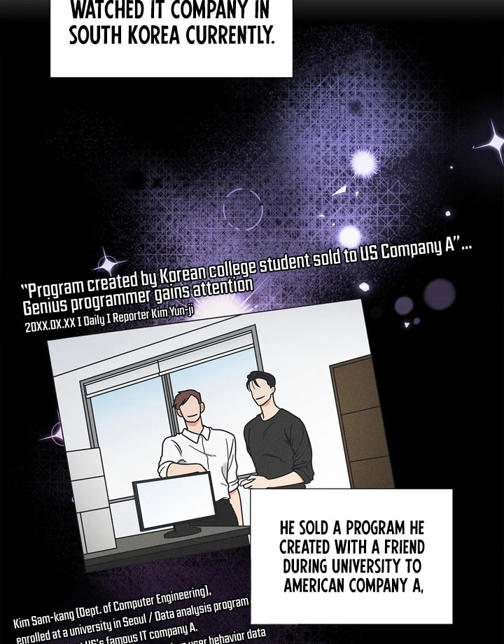 Sue me, Baby Chapter 0.1 - Page 26