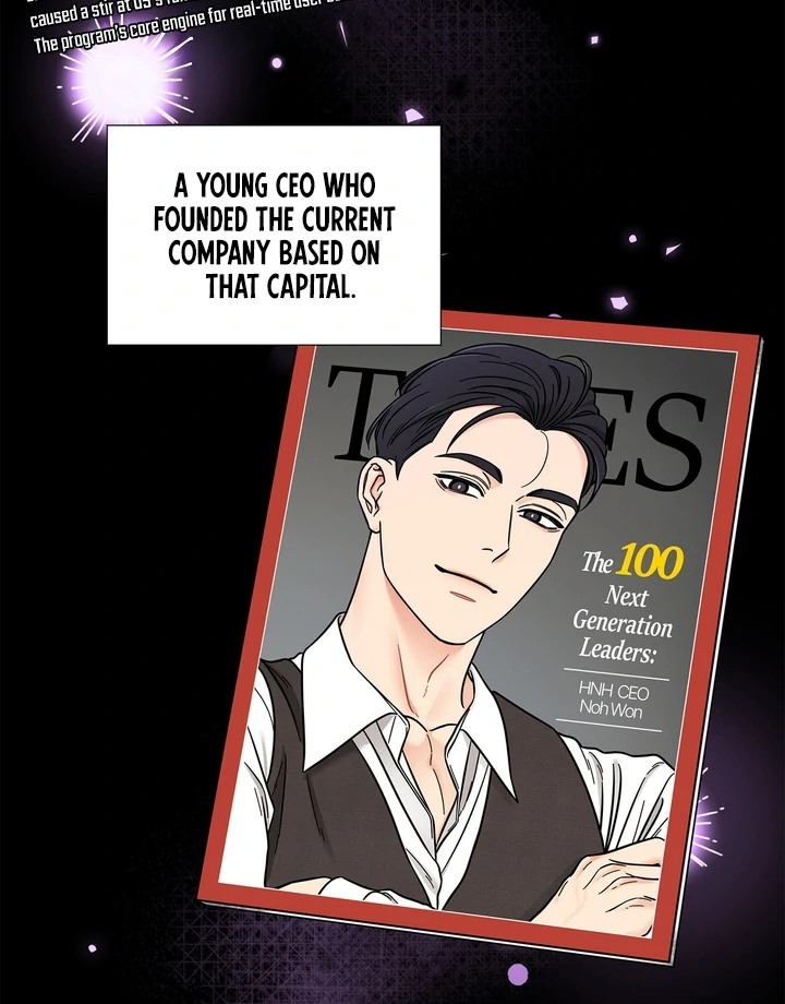 Sue me, Baby Chapter 0.1 - Page 27