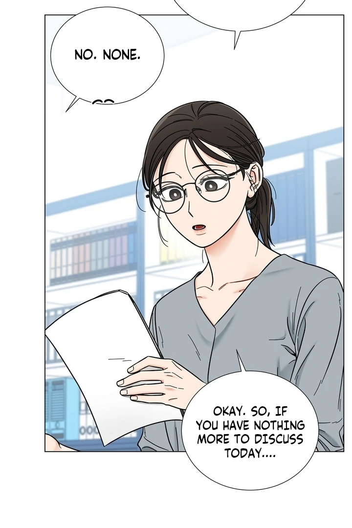 Sue me, Baby Chapter 0.1 - Page 32