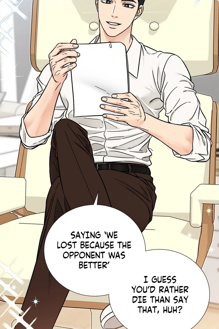 Sue me, Baby Chapter 0.1 - Page 5