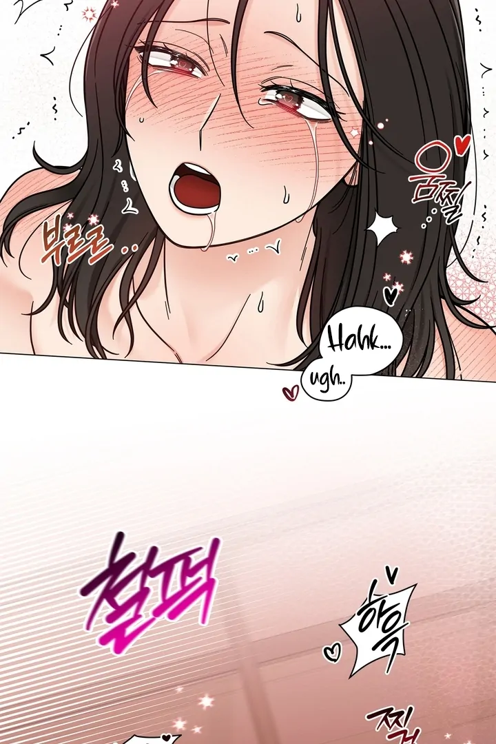 Sue me, Baby Chapter 0.1 - Page 50