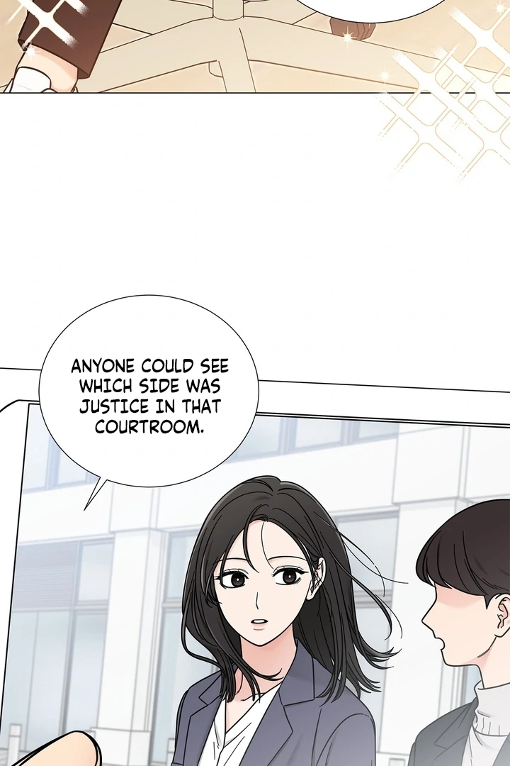 Sue me, Baby Chapter 0.1 - Page 6