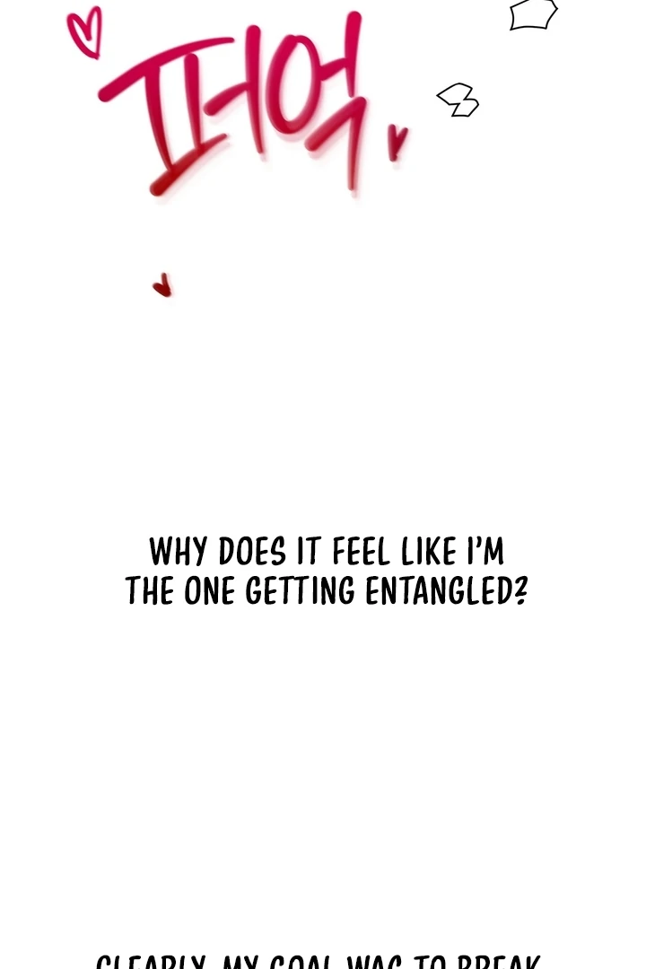 Sue me, Baby Chapter 0.1 - Page 52