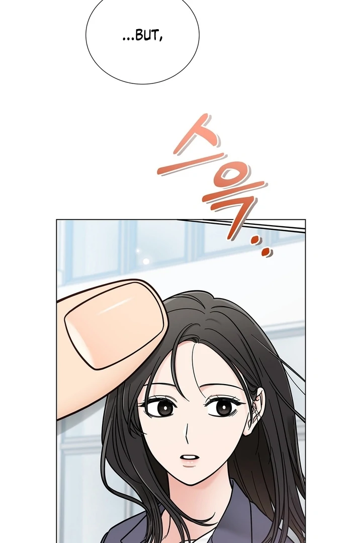 Sue me, Baby Chapter 0.1 - Page 8