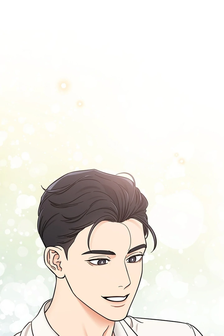 Sue me, Baby Chapter 0.1 - Page 10