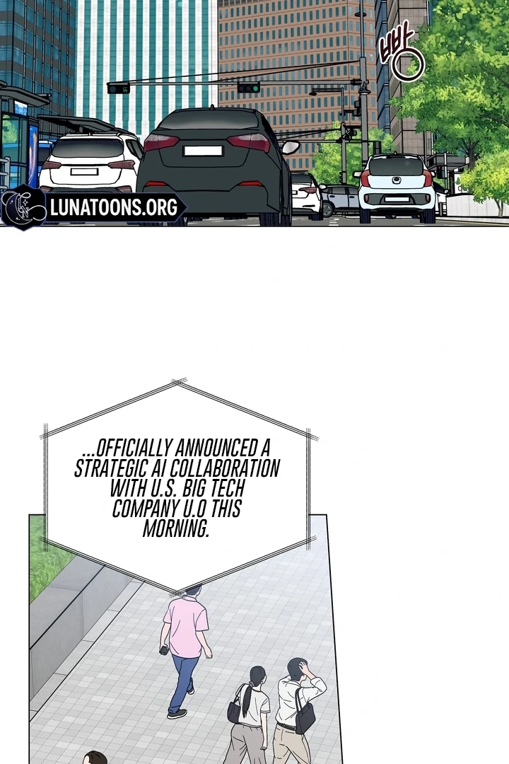 Sue me, Baby Chapter 1 - Page 20