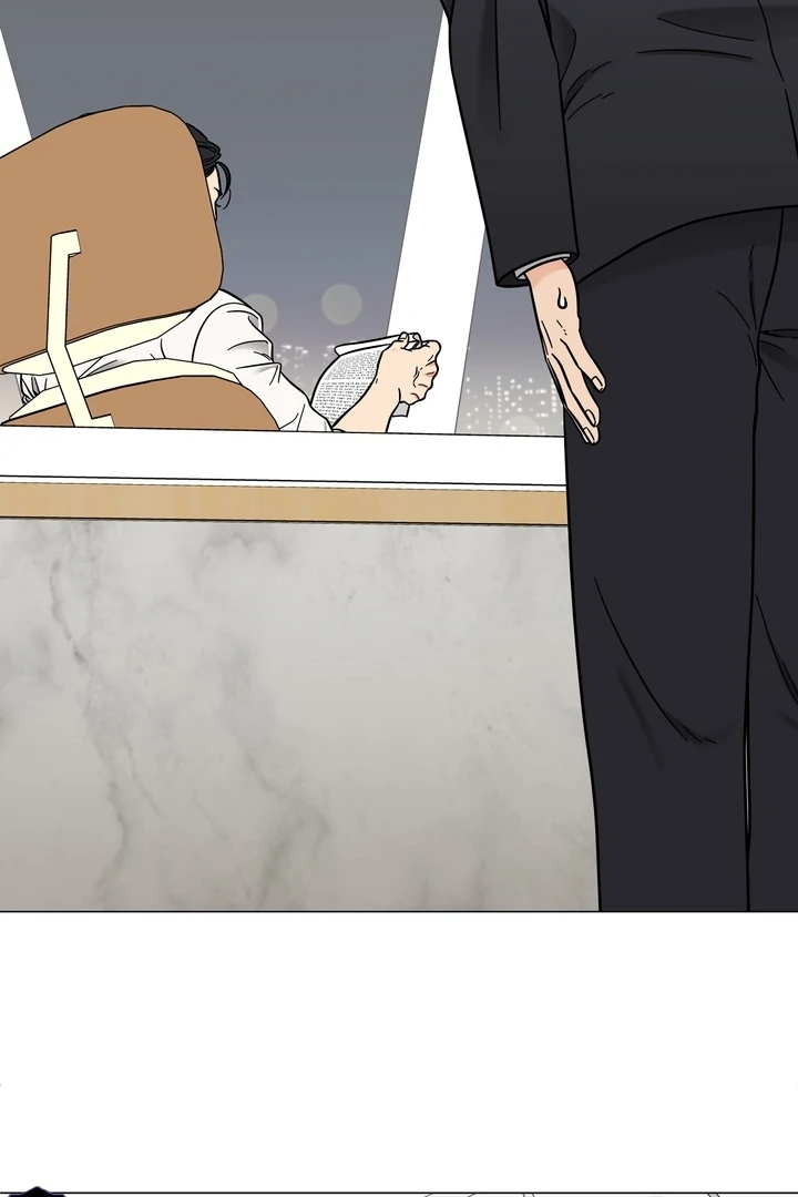 Sue me, Baby Chapter 1 - Page 3