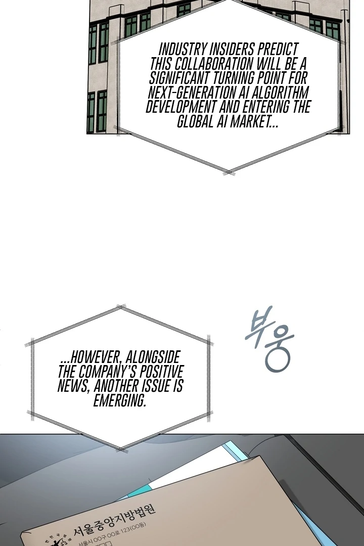 Sue me, Baby Chapter 1 - Page 22