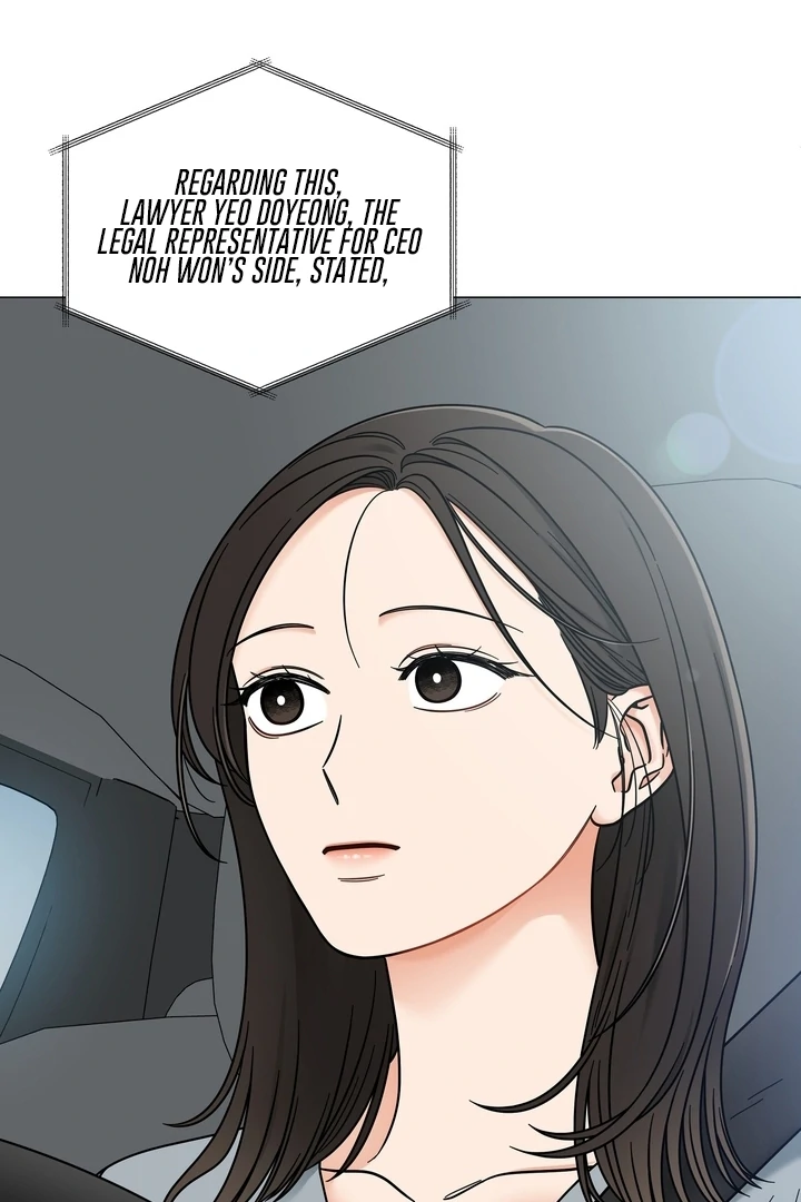 Sue me, Baby Chapter 1 - Page 24