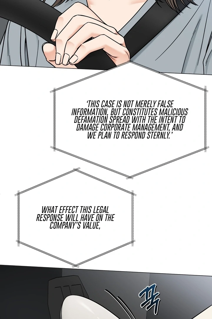 Sue me, Baby Chapter 1 - Page 25