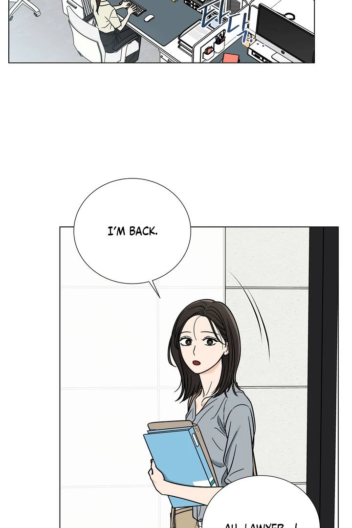 Sue me, Baby Chapter 1 - Page 30