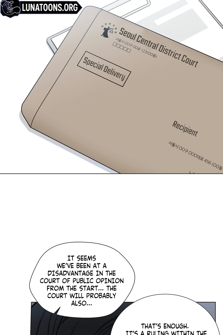 Sue me, Baby Chapter 1 - Page 4