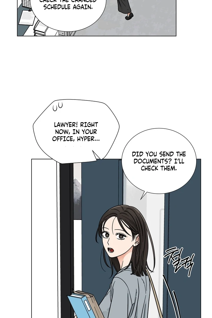 Sue me, Baby Chapter 1 - Page 32