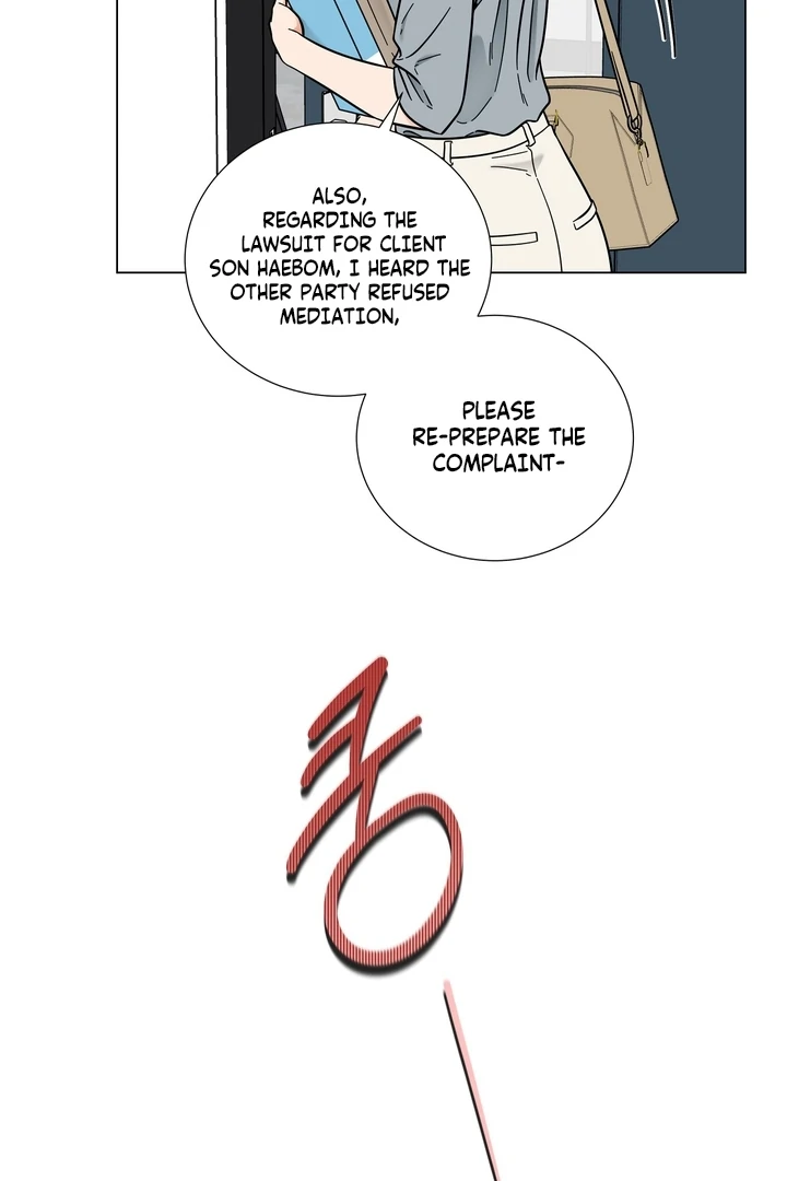 Sue me, Baby Chapter 1 - Page 33