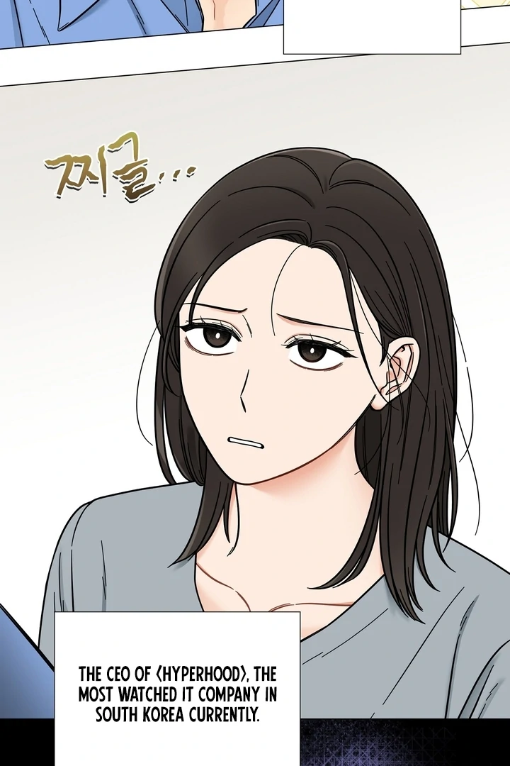 Sue me, Baby Chapter 1 - Page 38