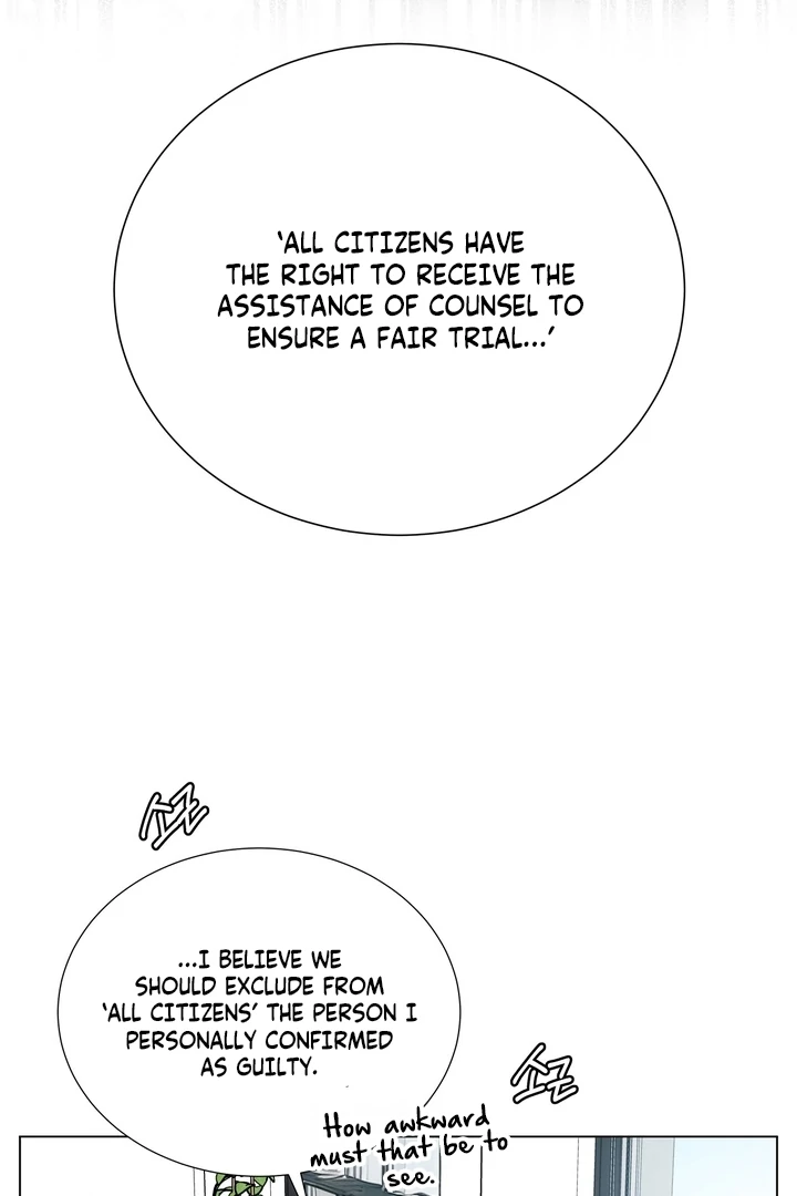 Sue me, Baby Chapter 1 - Page 44