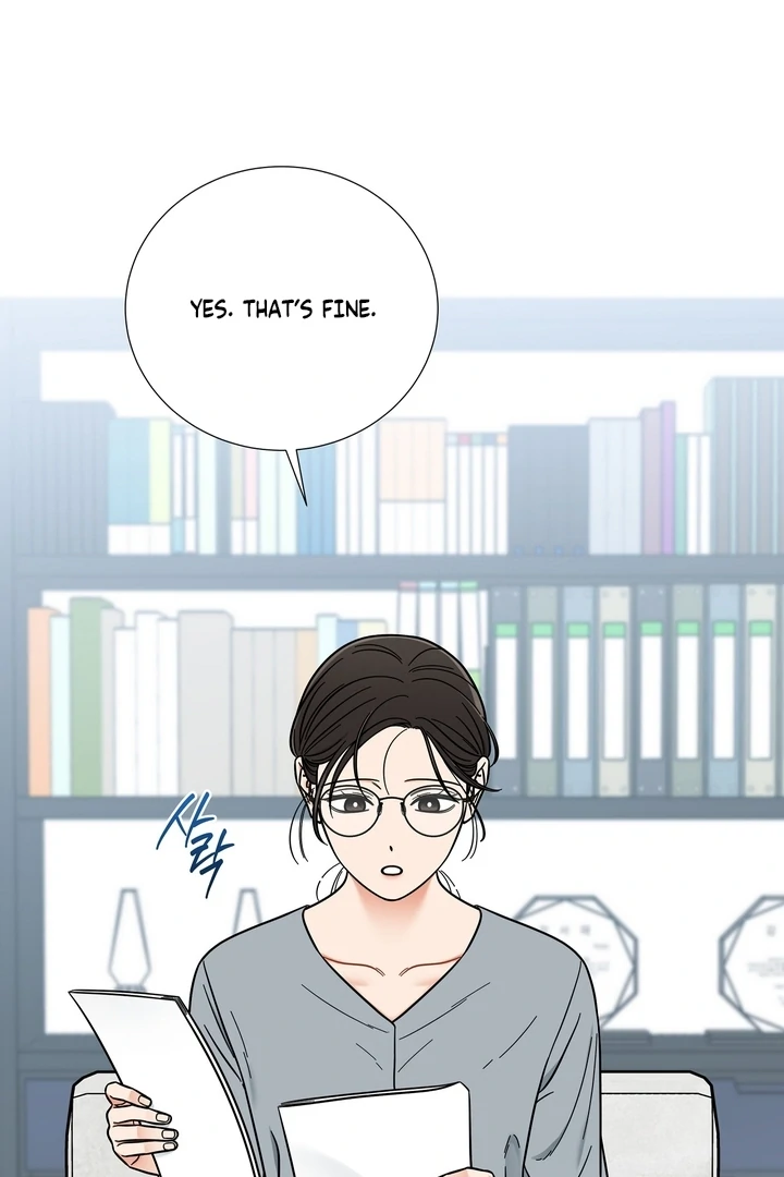 Sue me, Baby Chapter 1 - Page 48