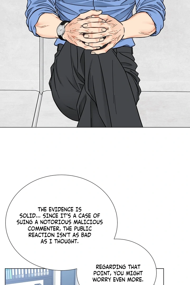 Sue me, Baby Chapter 1 - Page 50