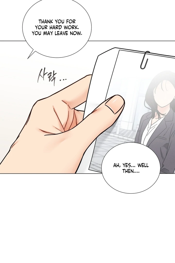 Sue me, Baby Chapter 1 - Page 6