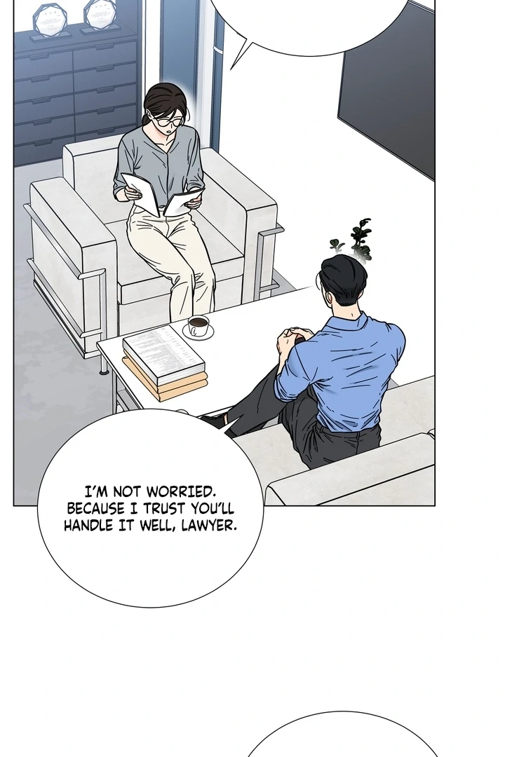 Sue me, Baby Chapter 1 - Page 51