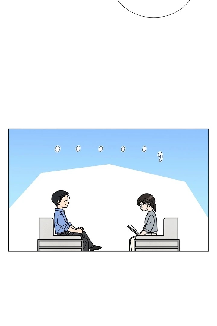 Sue me, Baby Chapter 1 - Page 53