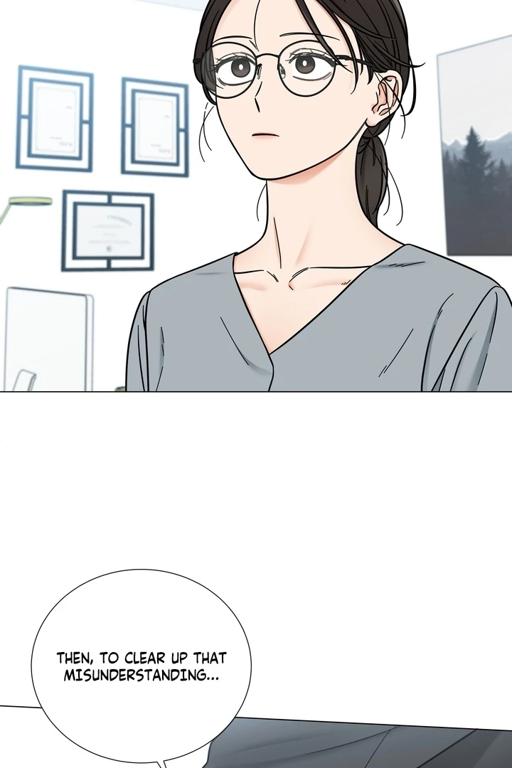 Sue me, Baby Chapter 1 - Page 68