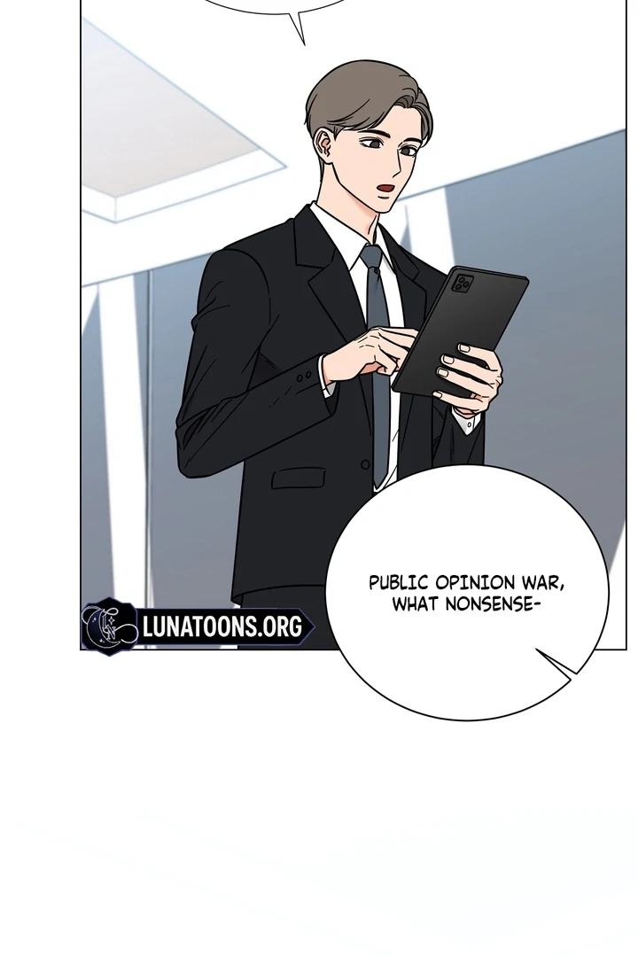 Sue me, Baby Chapter 1 - Page 8