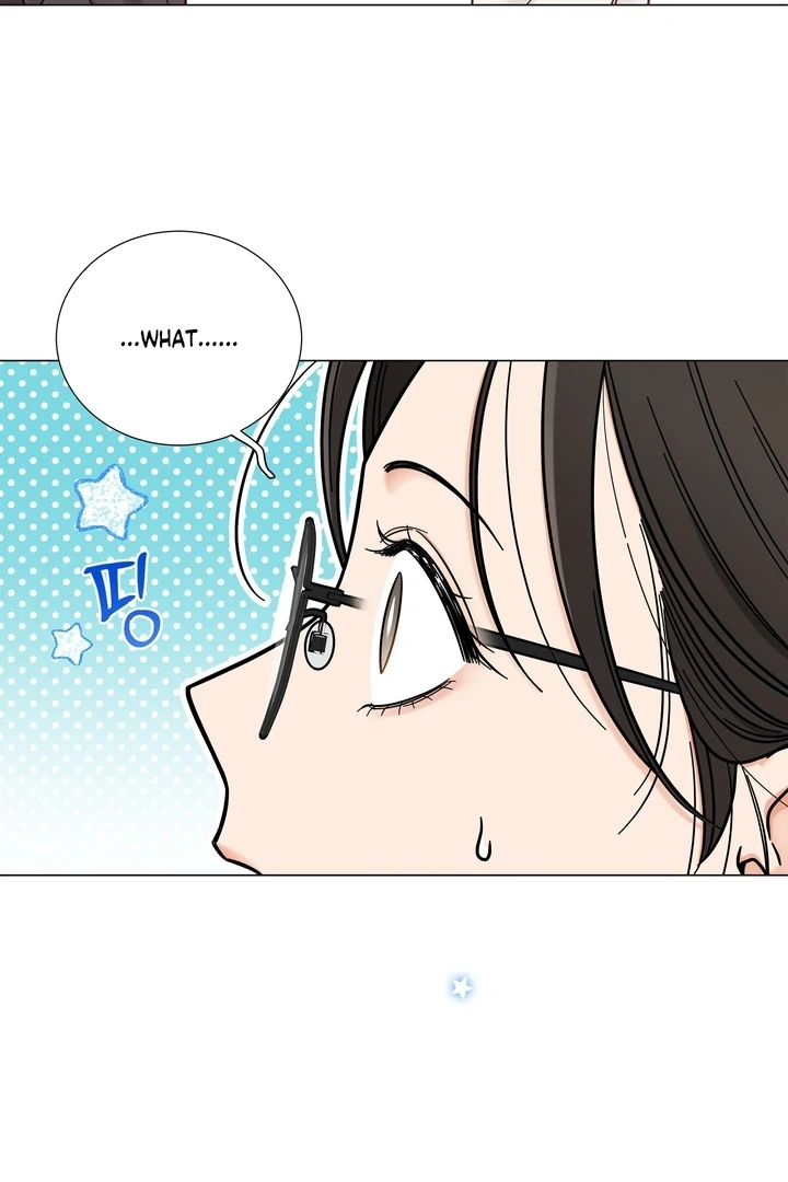 Sue me, Baby Chapter 1 - Page 72