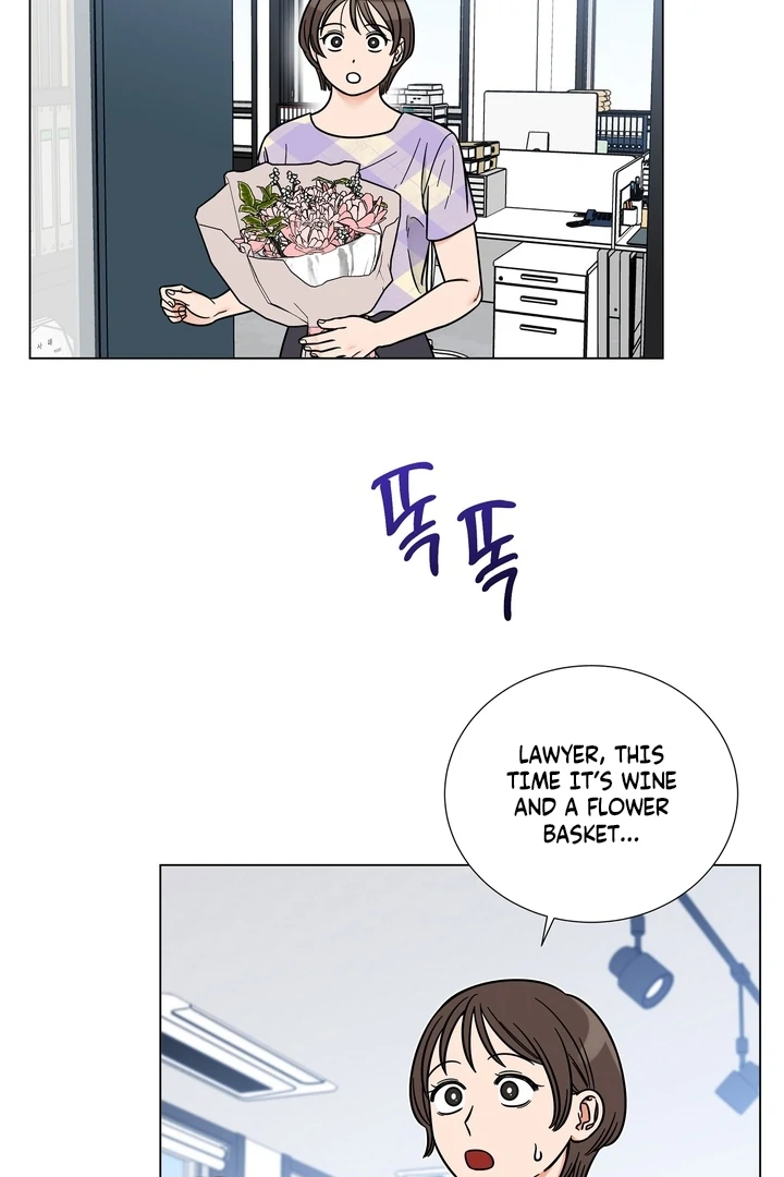 Sue me, Baby Chapter 1 - Page 74