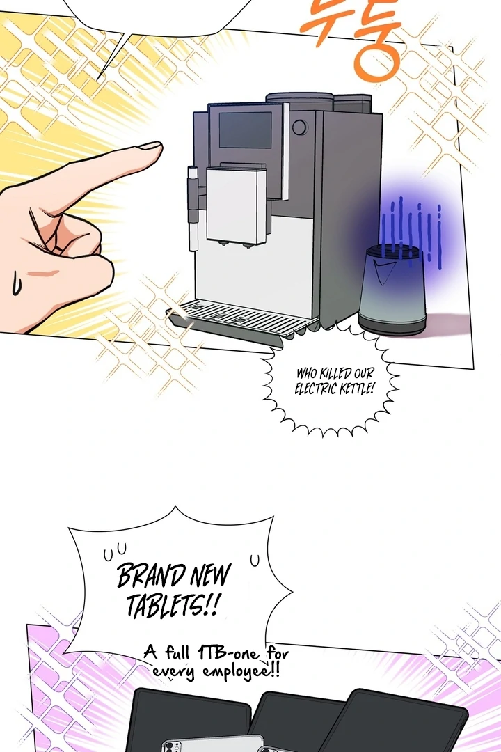 Sue me, Baby Chapter 1 - Page 76